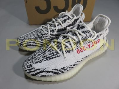 what are the best fake yeezys