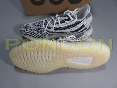 adidas Yeezy Boost 350 V2 Infant Synth Reflective The