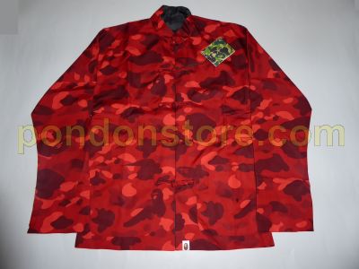 bape chinese jacket