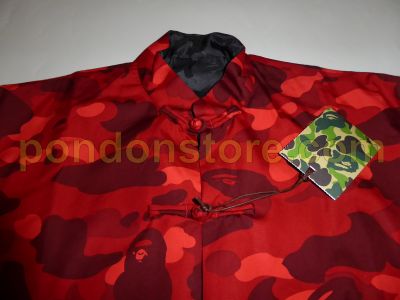 bape chinese jacket