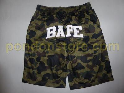 champion camouflage shorts