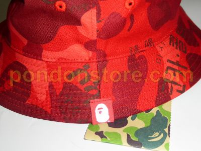 red bape bucket hat