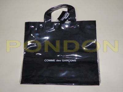 comme des garcons plastic tote