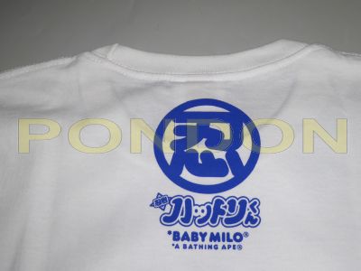 A BATHING APE hattori kun head white tee Pondon Store