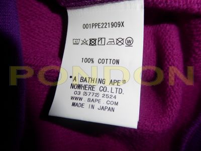 bape undefeated hoodie purple