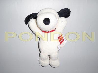 kaws snoopy plush white