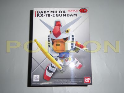 A BATHING APE : baby milo & RX-78-2 gundam SD EX-STANDARD [Pondon