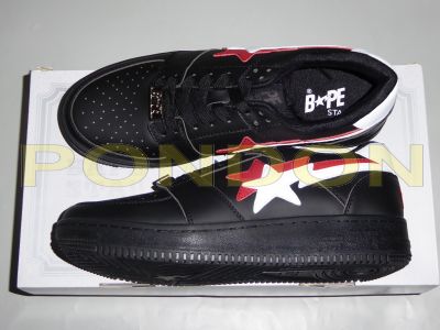 double bapesta low