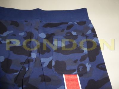 bape psg shorts