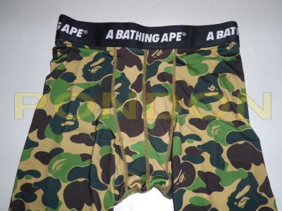 Bape x adidas on sale sb tights green