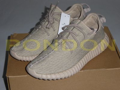 nike yeezy boost 350 beige