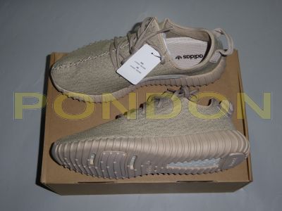 nike yeezy boost 350 beige