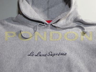 supreme : le luxe hooded sweatshirt gray [Pondon Store]