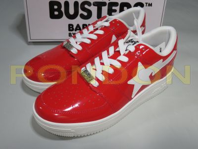 Ghostbusters bapesta sales