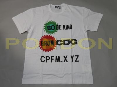 COMME des GARCONS : cdg x cactus plant flea market t-shirt 2