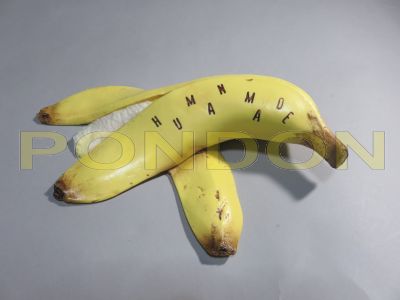 human made : human made banana door stopper [Pondon Store]