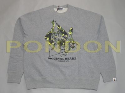 A BATHING APE : unkle pointman logo relaxed fit crewneck gray