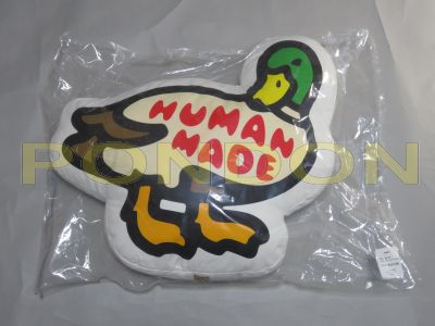 Human Made Duck Cushion