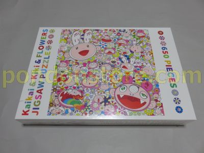 Takashi Murakami : Takashi Murakami Jigsaw Puzzle kaikai & kiki