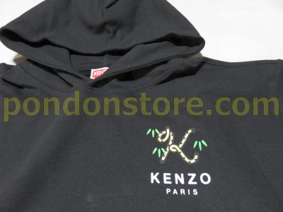 A BATHING APE : kenzo x nigo tiger tail oversized hoodie black [Pondon  Store]