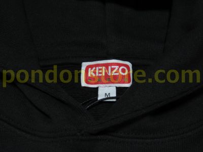 KENZO x Nigo Tiger Tail Oversized Hoodie Black Men's - SS22 - US