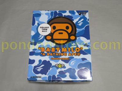 A BATHING APE : bape play baby milo capsule figure box [Pondon Store]