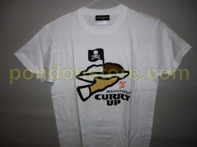 curry up t shirt