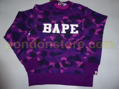 purple bape jumper