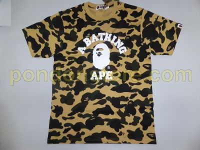 bape full camo