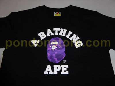 bape t shirt purple camo