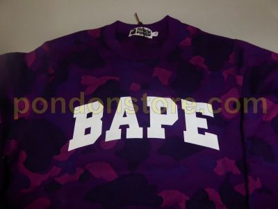 bape purple camo crewneck