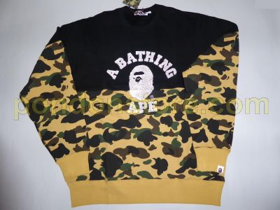 bape camo jumper