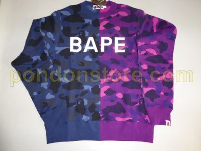 bape purple camo crewneck